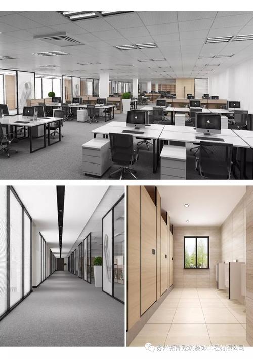 苏州拓鼎建筑装饰工程
