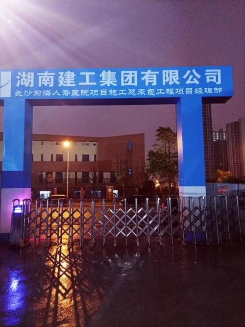 市政建筑工地门 工程项目部钢结构大门 施工设计 来图定制