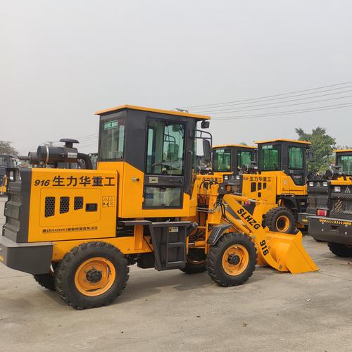柴油装载机养殖林场加高臂抓木机农用建筑工程小铲车