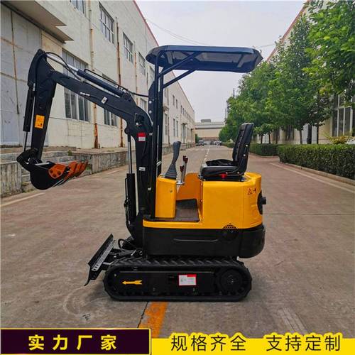 农用小挖掘机 工程建筑微型小钩机】批发
